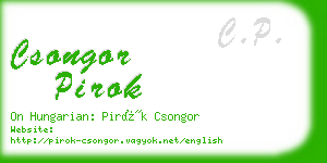 csongor pirok business card